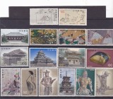 JAPONIA 1976 - 78 ARTA TEZAUR NATIONAL serii complete ** - MNH -, Nestampilat