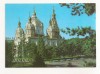 FA71-Carte Postala- KAZAHSTAN - Almaty, Cathedral, necirculata 1984, Fotografie