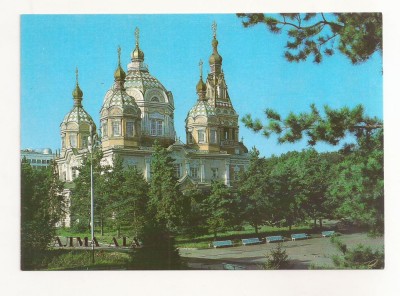 FA71-Carte Postala- KAZAHSTAN - Almaty, Cathedral, necirculata 1984 foto
