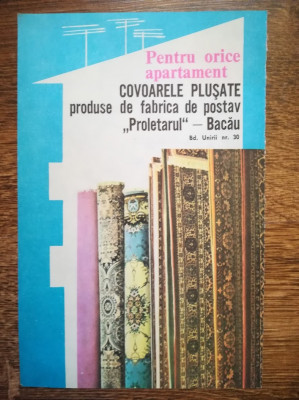 1974 Reclamă Fabrica Postav PROLETARUL, BACAU, comunism, covor plusat, 19x12,5 foto