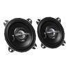 Set 2 difuzoare auto medii-bass JVC, 4 inch, 21W, 4 ohmi