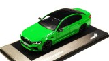 2017 BMW M5 Competition (F90) - Solido 1/43