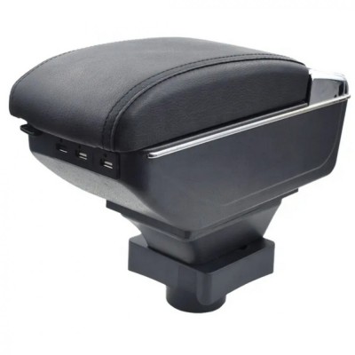 Cotieră pentru Citroen C4 II (11.2009-) model 7H (Cotieră pentru Citroen) foto