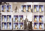 Cumpara ieftin RO 2014 , LP 2041 a ,&quot;Turnurile Timpului cu Ceas&quot; - bloc 4 + manseta ,MNH