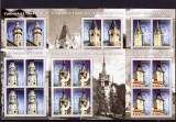 RO 2014 , LP 2041 a ,&quot;Turnurile Timpului cu Ceas&quot; - bloc 4 + manseta ,MNH