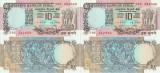 2 x 1977 , 10 rupees ( P-81d ) - India - stare aUNC Stare consecutiva !
