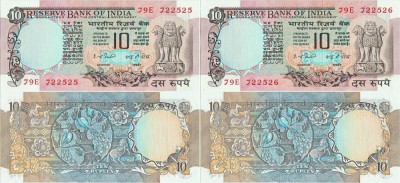 2 x 1977 , 10 rupees ( P-81d ) - India - stare aUNC Stare consecutiva ! foto