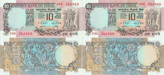 2 x 1977 , 10 rupees ( P-81d ) - India - stare aUNC Stare consecutiva !