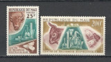 Mali.1963 Centrul de cercetare in zoootehnnie DM.18