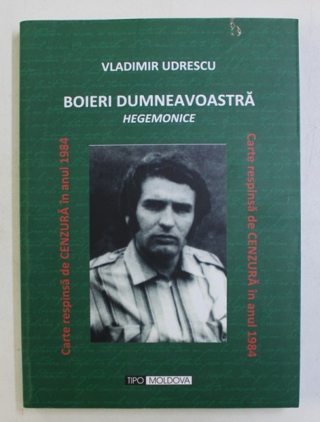 BOIERI DUMNEAVOASTRA - HEGEMONICE - versuri de VLADIMIR UDRESCU, 2018