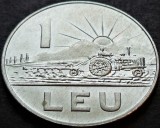 Cumpara ieftin Moneda 1 LEU - RS ROMANIA, anul 1966 * cod 4729 = A.UNC - luciu batere