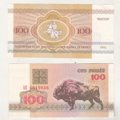 bnk bn Belarus 100 ruble 1992 necirculata - fauna