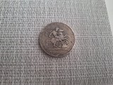 Crown 1818, argint