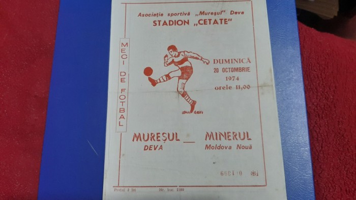 program Muresul DEva - Minerul M. Noua