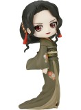 Demon Slayer Kimetsu No Yaiba Q Posket Muzan Kibutsuji Ver.b