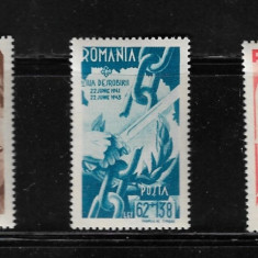 ROMANIA 1943 - CONSILIUL DE PATRONAJ, MNH - LP 154 I