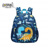 Ghiozdan gradinita DINO, 31x24x9 cm &ndash; S-COOL