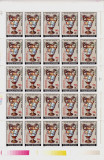 Cumpara ieftin RO 1992 LP 1280 &quot;Galeria de arta Apollo/supr&quot;,serie in coala completa de 25,MNH, Nestampilat