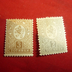 2Timbre Bulgaria 1889 Stema , 2+3 stotinki