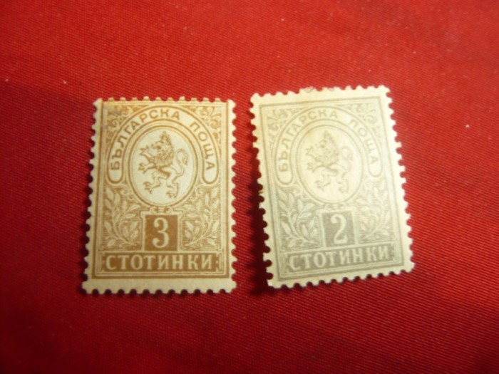 2Timbre Bulgaria 1889 Stema , 2+3 stotinki