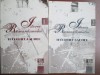 Istoria romantismului