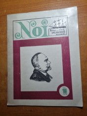 Revista NOI - Revista Liceului Emil Racovita Bucuresti - anul 1,nr. 1 -anul 1968