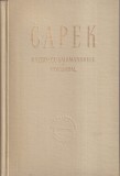 Karel Capek - Razboi cu salamandrele. Hordubal