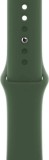 Cumpara ieftin Curea Apple Watch Series 8 Olive Sport 45 mm