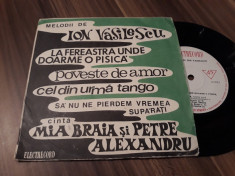 VINIL-MIA BRAIA SI PETRE ALEXANDRU MELODII DE ION VASILESCU,TANGO RUMBA foto