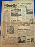 ziarul romania libera 6 aprilie 1969 - maternitatea din bacau