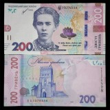 UCRAINA 200 HRIVNE 2021 UNC [1] P-126Ab , Semnatura KYRYLO Y. SHEVCHENKO