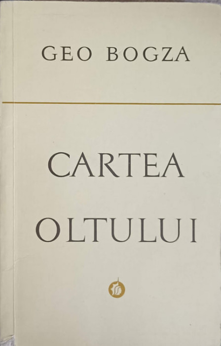 CARTEA OLTULUI-GEO BOGZA