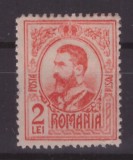 ROMANIA 1908-lp 66h-CAROL I-Gravate-Valoarea de 2 lei nestampilata MNH, Nestampilat