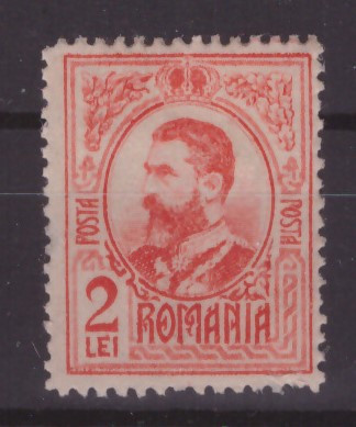 ROMANIA 1908-lp 66h-CAROL I-Gravate-Valoarea de 2 lei nestampilata MNH foto