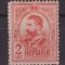 ROMANIA 1908-lp 66h-CAROL I-Gravate-Valoarea de 2 lei nestampilata MNH