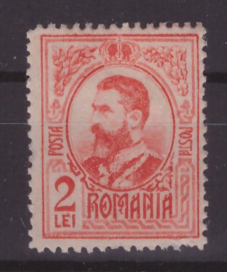 ROMANIA 1908-lp 66h-CAROL I-Gravate-Valoarea de 2 lei nestampilata MNH
