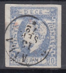 ROMANIA 1872 LP 31c REGELE CAROL I CU BARBA 10 BANI ULTRAMARIN IMPRESIUNE DEFECTUOASA STAMPILAT BRAILA