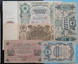 RUSIA,Tarista, clasic, 5 bancnote de hartie --- circulate,--