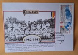 Istoria fotbalului - Suporter - fan zone - echipa de fotbal DINAMO Bucuresti, sezonul 1982-1983, plic, intreg postal