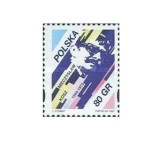 Polonia 1997 - muzicieni polonezi de jazz, neuzata