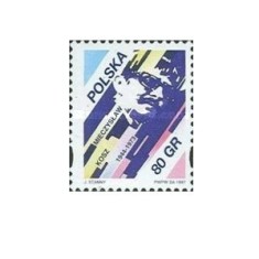 Polonia 1997 - muzicieni polonezi de jazz, neuzata