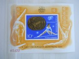 CN 1976 ROMANIA BLOC MONTREAL MNH