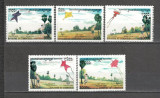 Cambodgea.2001 Zmee MC.874, Nestampilat