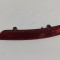 Reflector bara de protecție st&acirc;nga spate VW PASSAT Variant B8 3G5 2017 OEM: 3G0945103A | 30249827