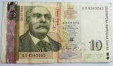 B11 - Bancnota foarte veche - Bulgaria - 10 leva - 2008