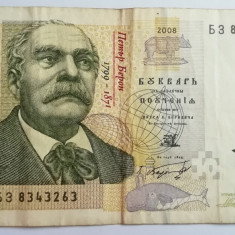 M1 - Bancnota foarte veche - Bulgaria - 10 leva - 2008