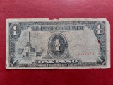 Bancnota ONE PESO 1943 Filipine,ocupatia japoneza