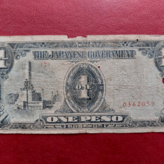 Bancnota ONE PESO 1943 Filipine,ocupatia japoneza