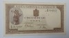 Romania -500 Lei 1942-Aprilie