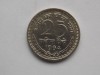 25 PAISE 1964 INDIA, Asia